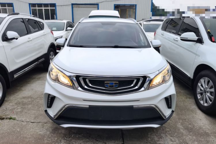 Used Geely Auto Vision X3 2017 1.5L Manual Elite Model Front