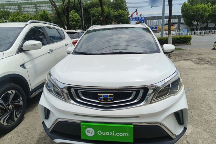 Used Geely Auto Vision X3 2017 1.5L Automatic Luxury Model Front