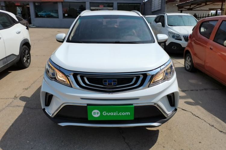 Used Geely Auto Vision X3 2017 1.5L Manual Elite Model Front