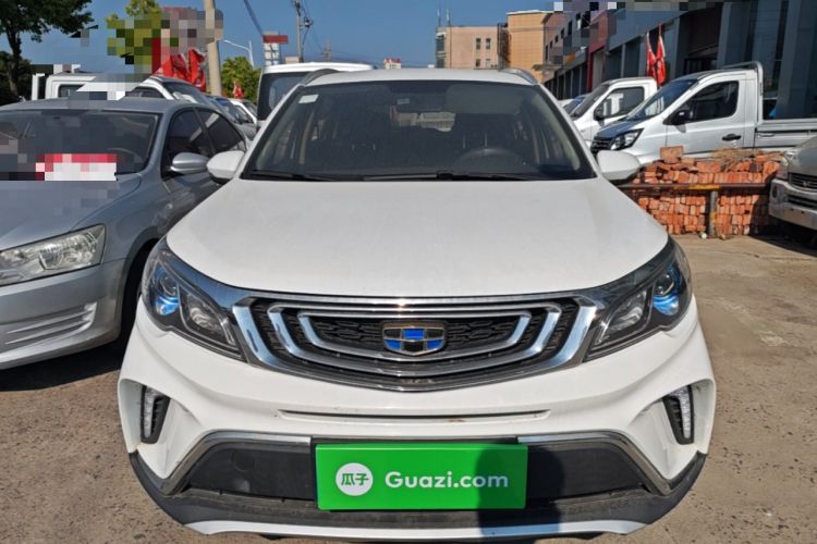 Used Geely Auto Vision X3 2017 1.5L Manual Elite Model Front