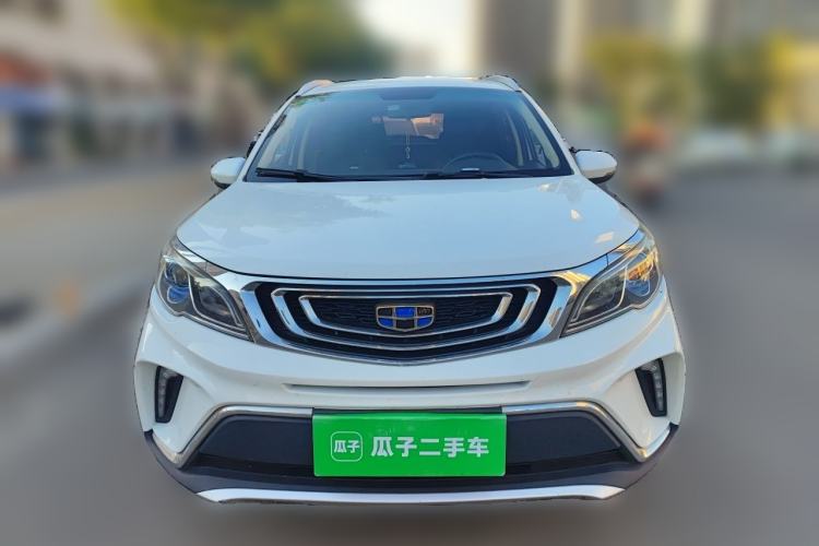 Used Geely Auto Vision X3 2017 1.5L Automatic Elite Model Front