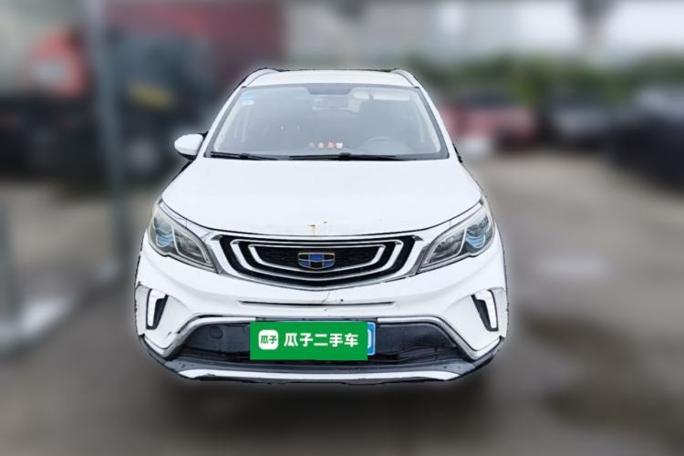Used Geely Auto Vision X3 2017 1.5L Manual Elite Model Front