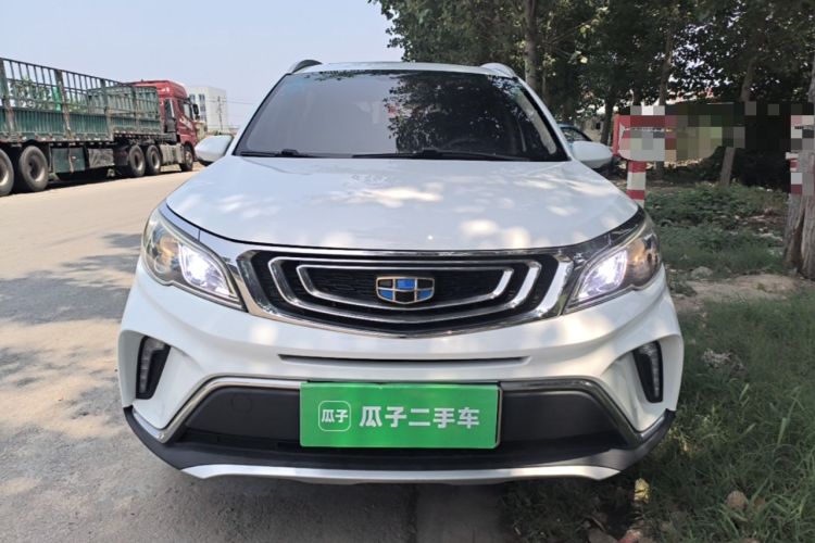 Used Geely Auto Vision X3 2017 1.5L Automatic Luxury Model Front