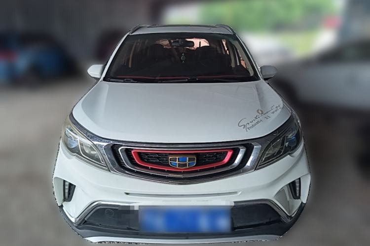 Used Geely Auto Vision X3 2017 1.5L Manual Luxury Model Front