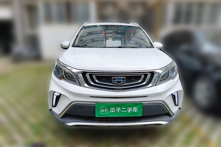 Used Geely Auto Vision X3 2017 1.5L Automatic Luxury Model Front