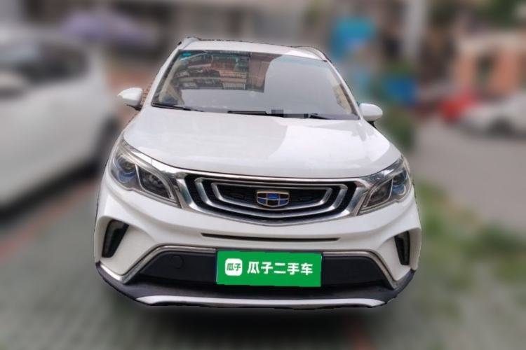 Used Geely Auto Vision X3 2017 1.5L Manual Elite Model Front