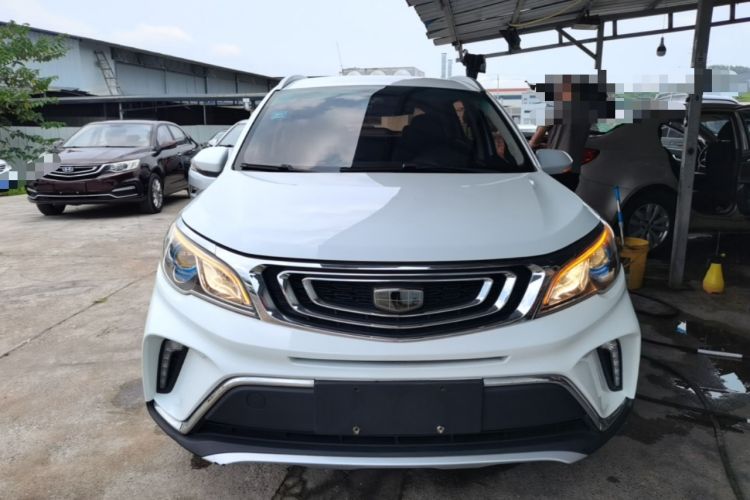 Used Geely Auto Vision X3 2017 1.5L Manual Elite Model Front