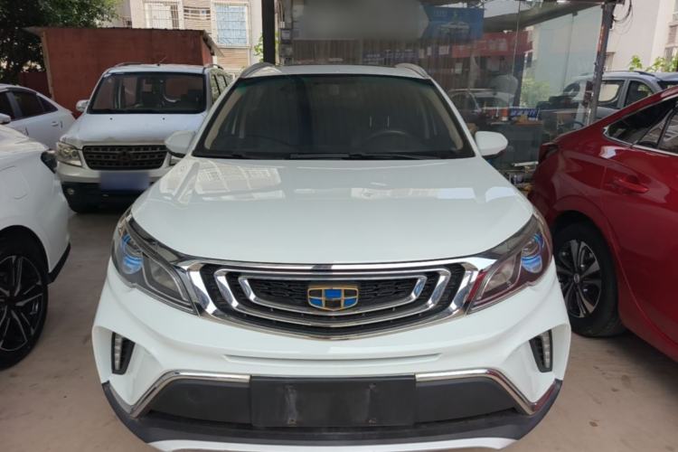 Used Geely Auto Vision X3 2017 1.5L Manual Luxury Model Front