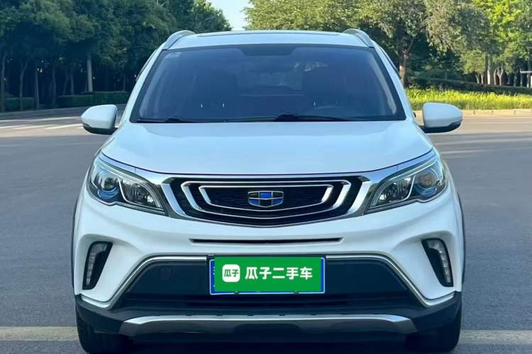 Used Geely Auto Vision X3 2017 1.5L Automatic Luxury Model Front