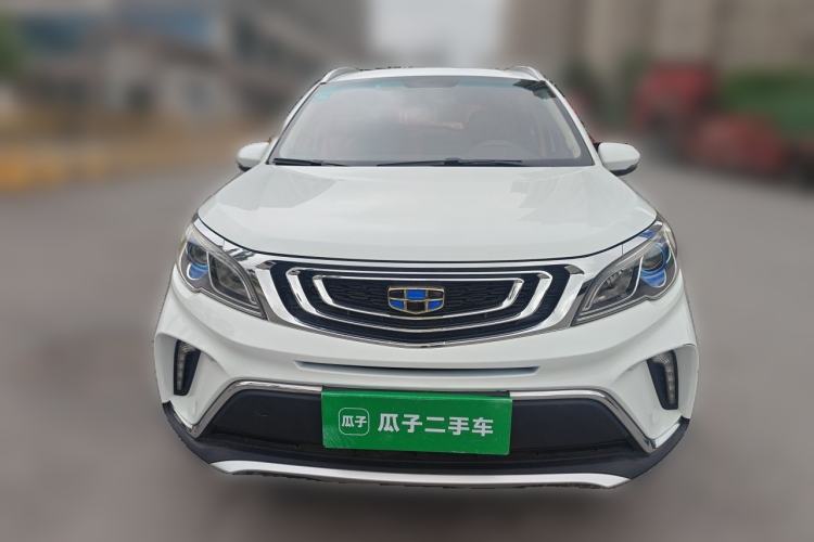 Used Geely Auto Vision X3 2017 1.5L Manual Luxury Model Front