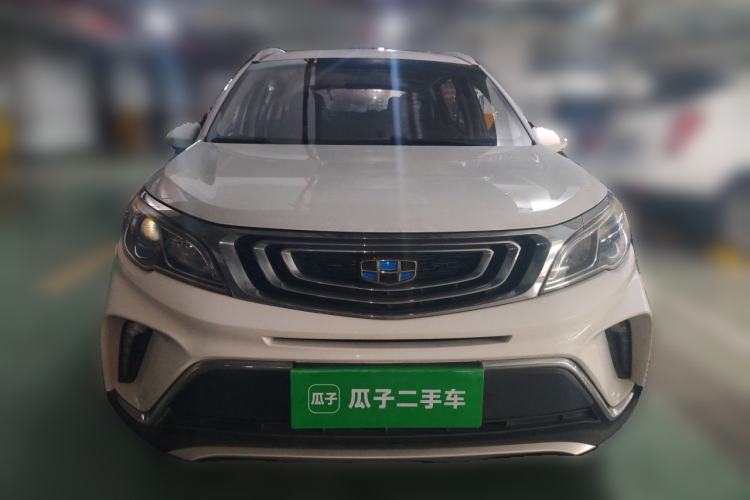Used Geely Auto Vision X3 2017 1.5L Automatic Elite Model Front