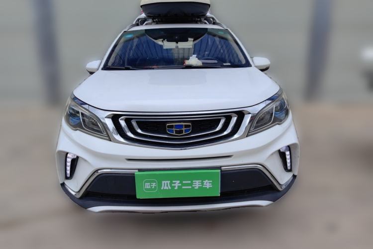 Used Geely Auto Vision X3 2017 1.5L Automatic Luxury Model Front