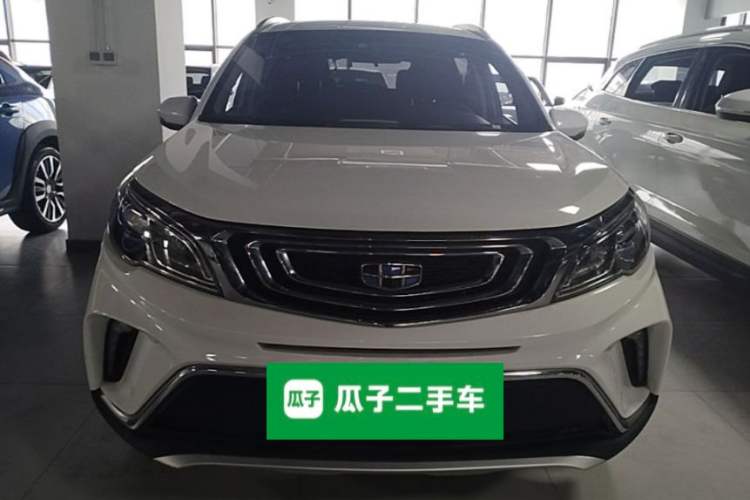 Used Geely Auto Vision X3 2017 1.5L Manual Luxury Model Front