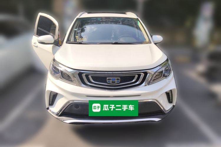 Used Geely Auto Vision X3 2017 1.5L Automatic Luxury Model Front