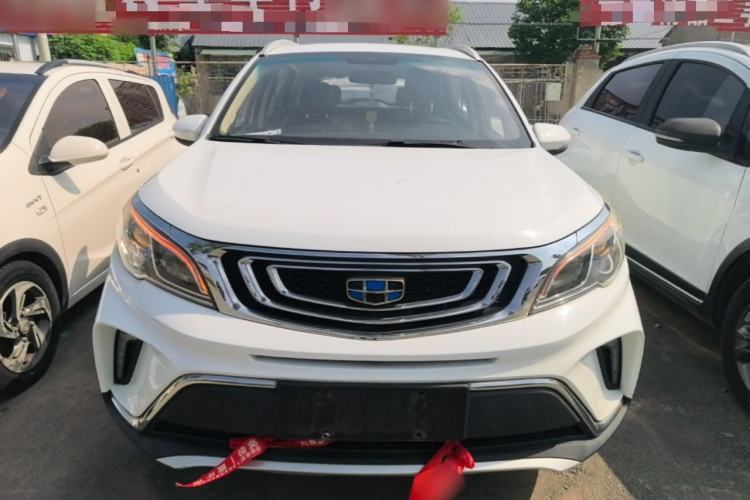Used Geely Auto Vision X3 2017 1.5L Automatic Luxury Model Front