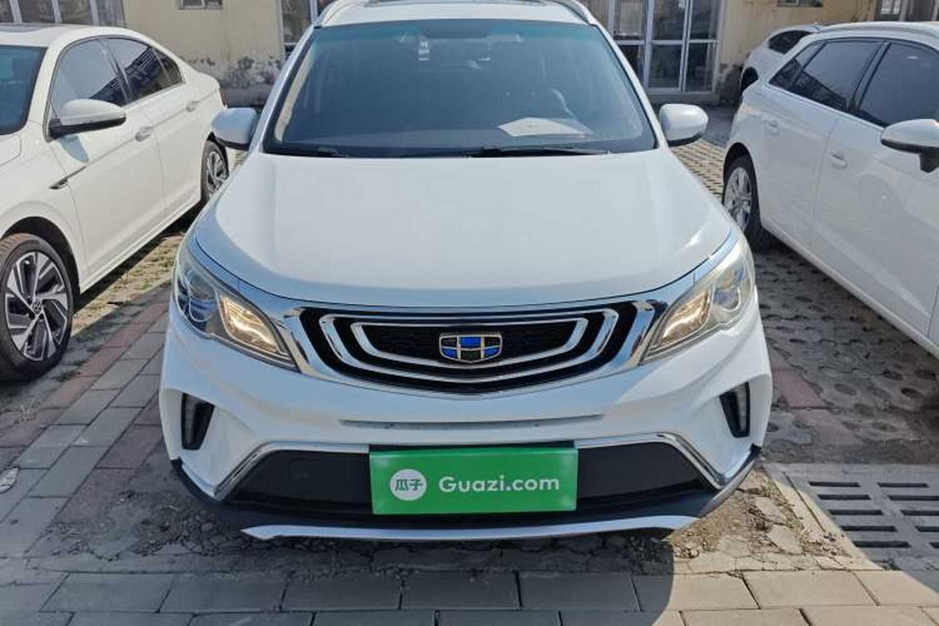 Used Geely Auto Vision X3 2017 1.5L Automatic Luxury Model Front