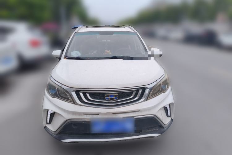 Used Geely Auto Vision X3 2017 1.5L Manual Luxury Model Front