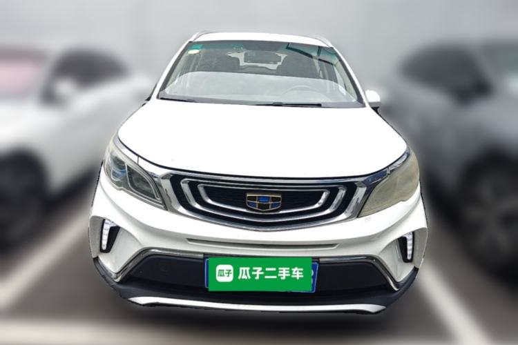 Used Geely Auto Vision X3 2017 1.5L Automatic Elite Model Front
