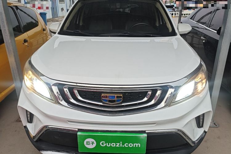Used Geely Auto Vision X3 2017 1.5L Manual Luxury Model Front