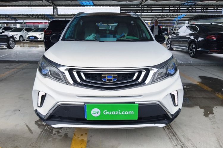 Used Geely Auto Vision X3 2017 1.5L Automatic Elite Model Front