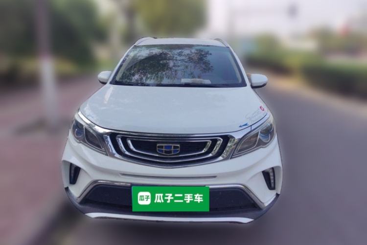 Used Geely Auto Vision X3 2017 1.5L Automatic Elite Model Front