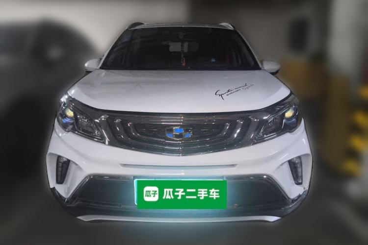 Used Geely Auto Vision X3 2017 1.5L Manual Luxury Model Front