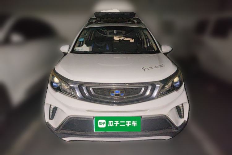 Used Geely Auto Vision X3 2017 1.5L Automatic Luxury Model Front