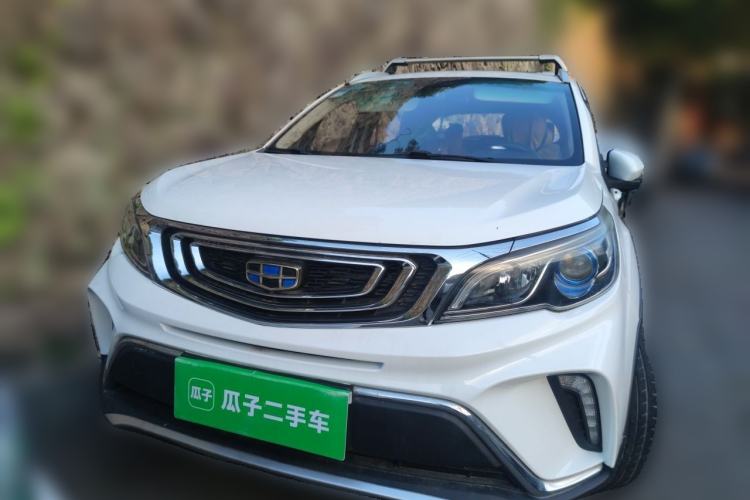 Used Geely Auto Vision X3 2017 1.5L Automatic Luxury Model Front