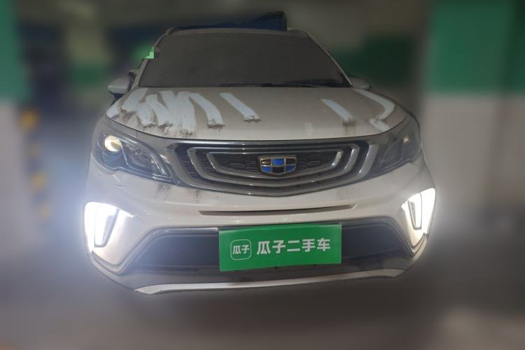 Used Geely Auto Vision X3 2017 1.5L Manual Elite Model Front