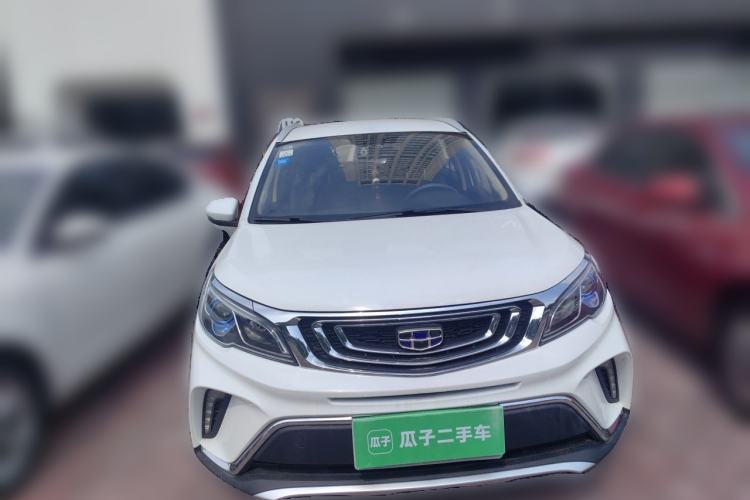 Used Geely Auto Vision X3 2017 1.5L Automatic Elite Model Front