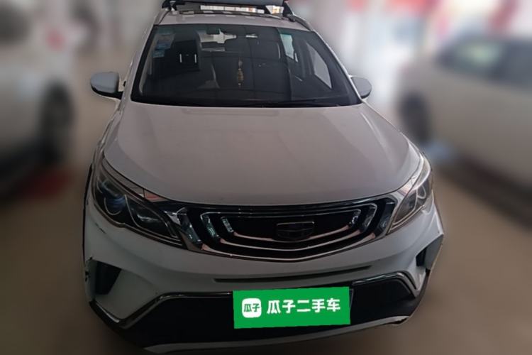 Used Geely Auto Vision X3 2017 1.5L Manual Luxury Model Front