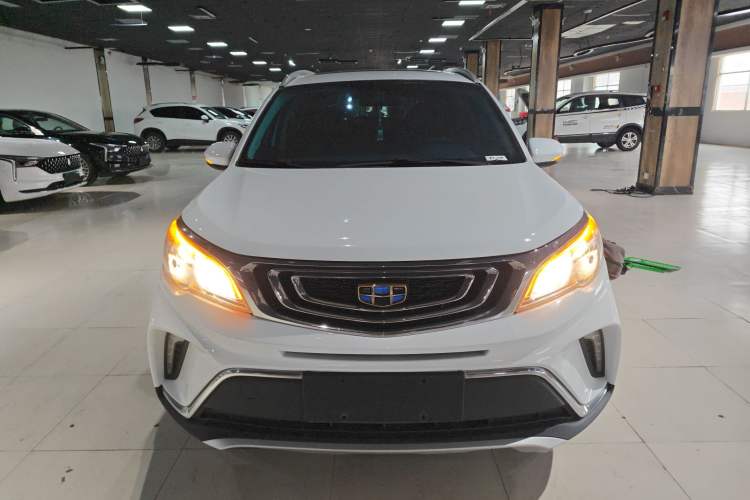 Used Geely Auto Vision X3 2017 1.5L Automatic Luxury Model Front