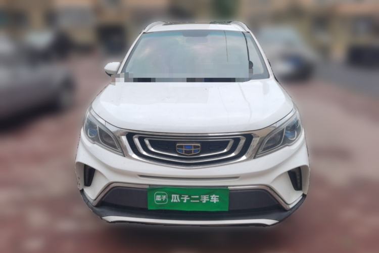 Used Geely Auto Vision X3 2017 1.5L Automatic Luxury Model Front