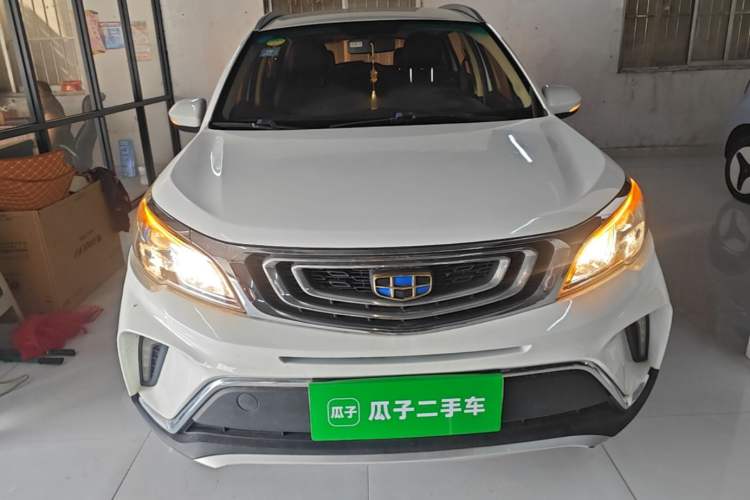 Used Geely Auto Vision X3 2017 1.5L Automatic Elite Model Front