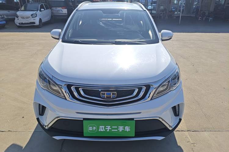 Used Geely Auto Vision X3 2017 1.5L Automatic Luxury Model Front