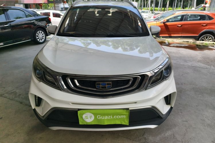 Used Geely Auto Vision X3 2017 1.5L Automatic Luxury Model Front