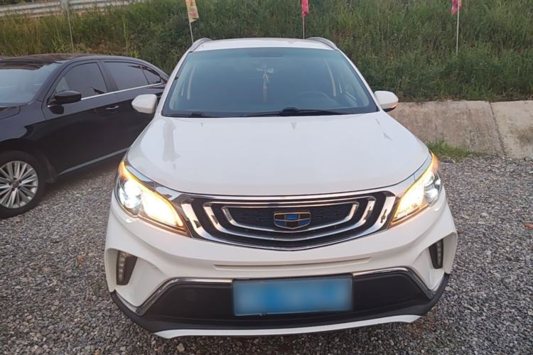 Used Geely Auto Vision X3 2017 1.5L Manual Elite Model Front