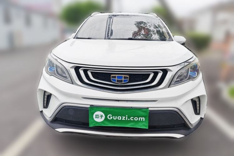 Used Geely Auto Vision X3 2017 1.5L Manual Luxury Model Front