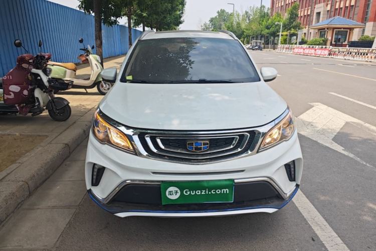 Used Geely Auto Vision X3 2017 1.5L Manual Luxury Model Front