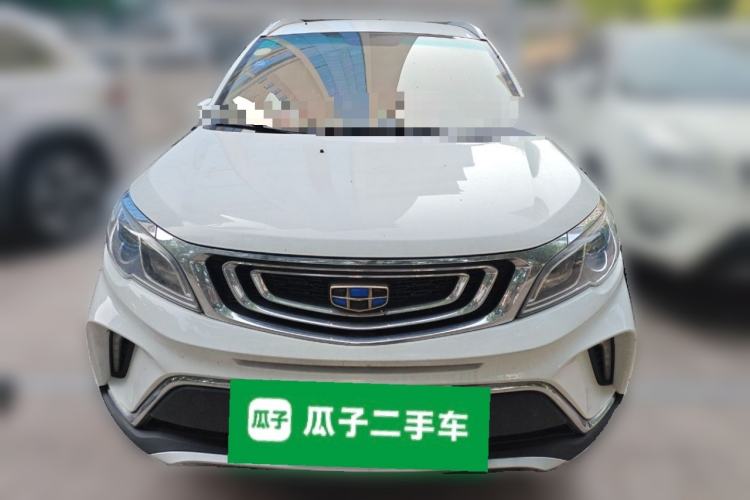 Used Geely Auto Vision X3 2017 1.5L Manual Elite Model Front