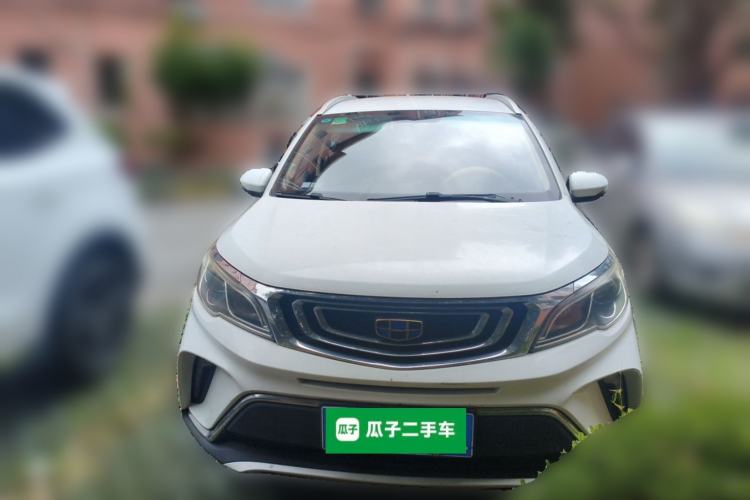 Used Geely Auto Vision X3 2017 1.5L Manual Elite Model Front