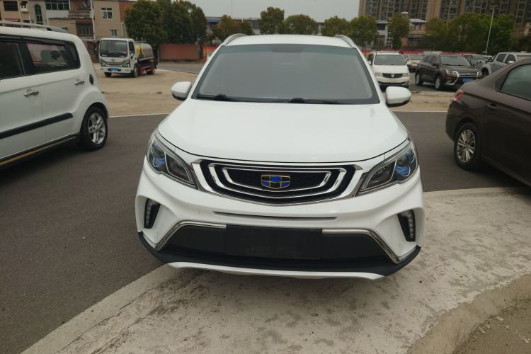 Used Geely Auto Vision X3 2017 1.5L Automatic Elite Model Front