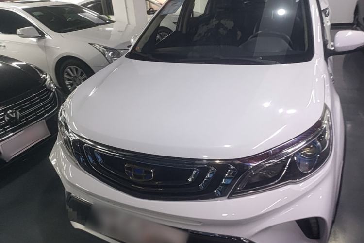 Used Geely Auto Vision X3 2017 1.5L Automatic Luxury Model Front