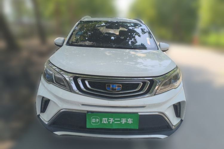 Used Geely Auto Vision X3 2017 1.5L Manual Luxury Model Front