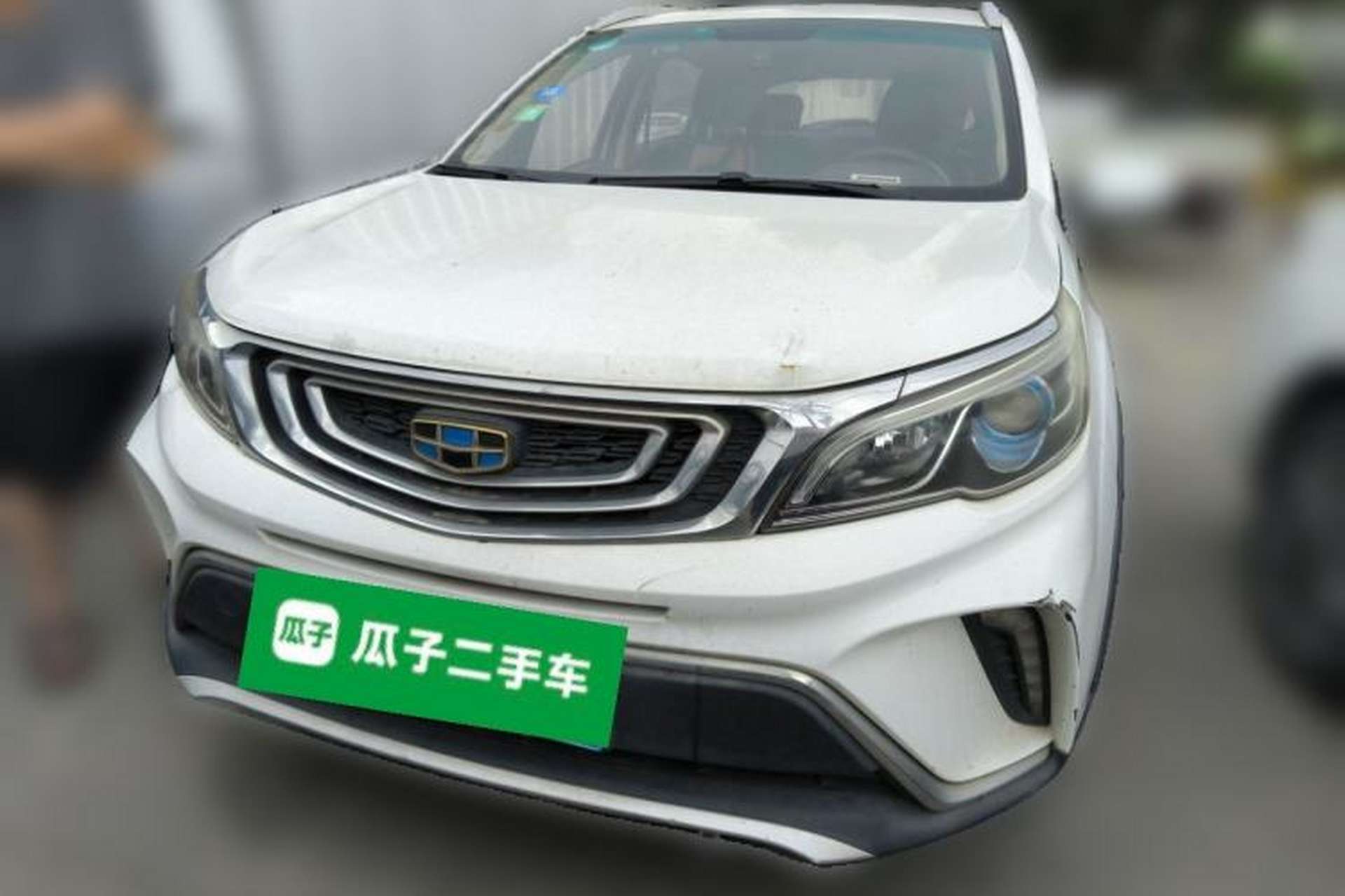 Used Geely Auto Vision X3 2017 1.5L Manual Luxury Model Front