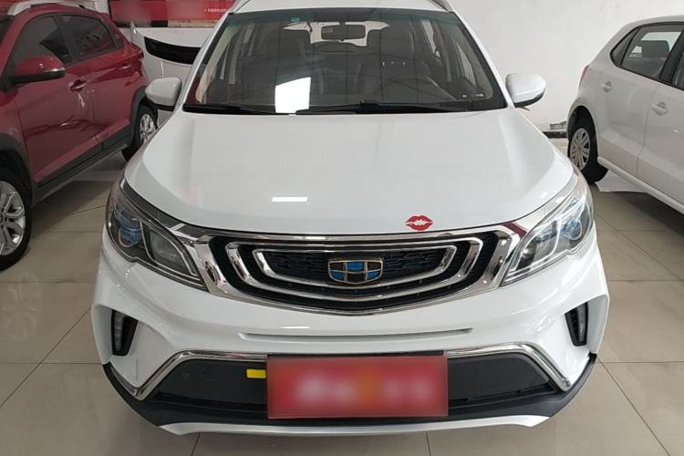 Used Geely Auto Vision X3 2017 1.5L Manual Elite Model Front