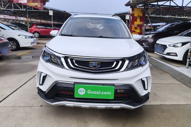 Used Geely Auto Vision X3 2017 1.5L Manual Luxury Model Front