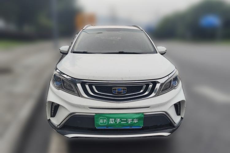 Used Geely Auto Vision X3 2017 1.5L Automatic Luxury Model Front