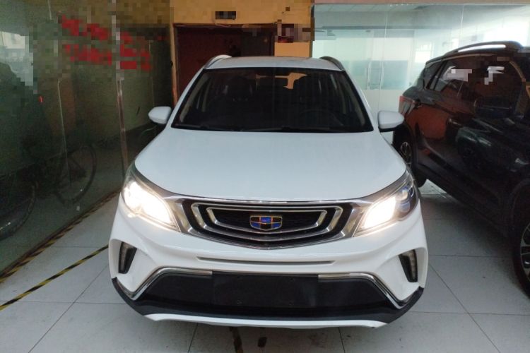 Used Geely Auto Vision X3 2017 1.5L Automatic Elite Model Front