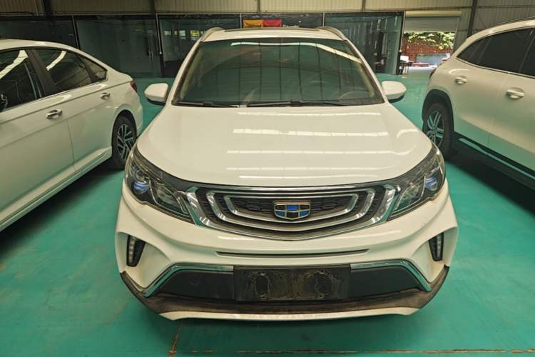 Used Geely Auto Vision X3 2017 1.5L Automatic Luxury Model Front